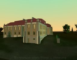 Замок князей Любомирских